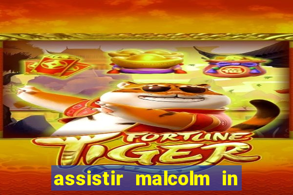 assistir malcolm in the middle on-line